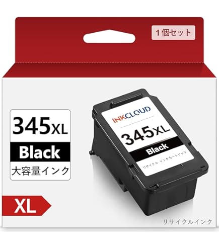 Canon BC-345XL BC-346XL 8本セット 新品 純正 大容量 Amazon.co.jp: Canon 純正 インクカートリッジ BC-345XL (ブラック 大